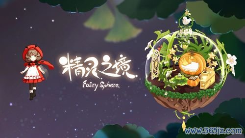 欧易电脑下载_欧易官网钱包