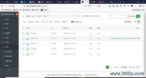 欧易付钱包下载_易欧官网登录入口网址是多少